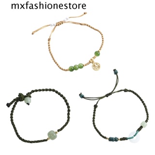 Mxfashione สร้อยข้อมือ กําไลข้อมือ สไตล์จีนโบราณ เรียบง่าย สําหรับผู้หญิง