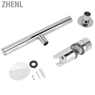 Zhenl Shower Slide Rail Bar Holder  Shower Head Holder Copper Multicompatibility  for Bathroom