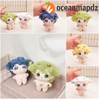 Oceanmapdz ตุ๊กตาฟิกเกอร์ การ์ตูนอนิเมะ ดาว ผ้ากํามะหยี่ขนนิ่ม ขนาด 12 ซม.