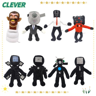 Clever ตุ๊กตาผู้ชาย การ์ตูน TV Man Skibidi ของเล่น ของขวัญ สําหรับผู้หญิง