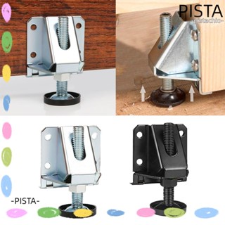 Pista 4 ชิ้น เฟอร์นิเจอร์ รองรับ ฟุต ฮาร์ดแวร์ในบ้าน ระดับความสูง ตู้ โซฟา ฐาน