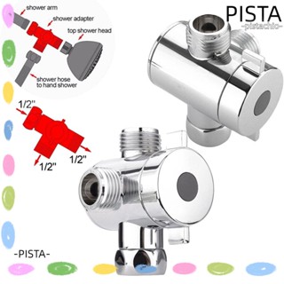 Pista สวิตช์วาล์วโครเมี่ยม สามทาง 1/2 นิ้ว T-adapter สําหรับห้องน้ํา