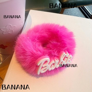 Banana1 ยางรัดผม แบบยืดหยุ่น สีพื้น แฟชั่น สําหรับตุ๊กตาบาร์บี้