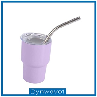 [Dynwave1] แก้วมัก มีฉนวนกันความร้อน พร้อมหลอดดูด 100 มล. สําหรับชา กาแฟ นม น้ําผลไม้ น้ําเย็น