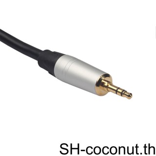 【Coco】สายเคเบิ้ลแจ็คไมโครโฟน 0 3 เมตร XLR 3-Pin Male to 3 5 มม. Stereo Plug