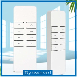 [Dynwave1] รีโมตคอนโทรล อเนกประสงค์ สําหรับมอเตอร์ผ้าม่านไร้สาย RF Emitter 433MHz