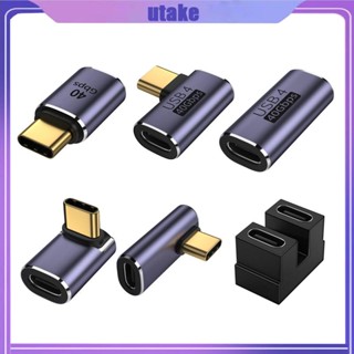 Utake อะแดปเตอร์แปลง USB C เป็น Type C 40Gbps