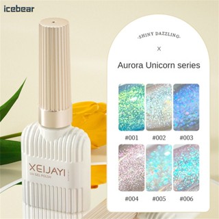 XEIJAYI Aurora Unicorn Nail Glue Set 2023 New Pearlescent Fine Flash Mermaid Ji Shell Nail Glue [icebear]