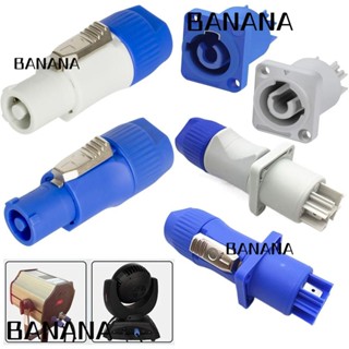 Banana1 NAC3FCA NAC3FCB ปลั๊กตัวผู้ 3 พิน 250V ซ็อกเก็ตปลั๊กตัวผู้ 3 พิน 20A หน้าจอ LED สีฟ้า สีขาว