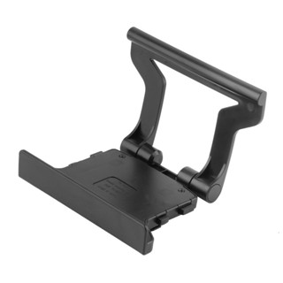 【yunhai】TV Clip Mount Mounting Stand Holder for Microsoft Xbox 360 Kinect Sensor