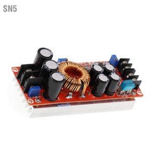 SN5 DC เป็น Boost Module 1200W Step Up โมดูลจ่ายไฟแบบปรับกระแสแรงดันคงที่ในปัจจุบัน