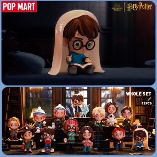 Pop MART Harry Potter and the Prisoner of Azkaban Series Mystery Box 1 ชิ้น / 12 ชิ้น POPMART Blind Box Action Figure ของเล่นน่ารัก Hermione