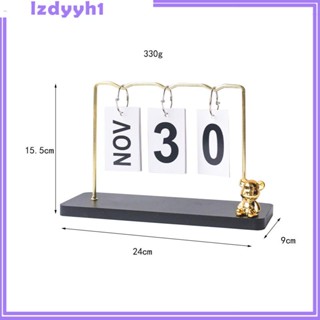 [JoyDIY] ปฏิทินตั้งโต๊ะ รูปปั้นหมี ฐานไม้ สําหรับตกแต่งบ้าน ออฟฟิศ