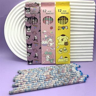ดินสอไม้ Sanrio พร้อมยางลบ HB ลายกราฟฟิตี้ กราไฟท์ เหมาะกับของขวัญวันเกิด เครื่องเขียน สําหรับเด็ก จํานวน 12 ชิ้น