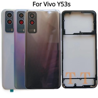 เคสแบตเตอรี่ ด้านหลัง พร้อมเลนส์กล้อง และปุ่มด้านข้าง สําหรับ Vivo Y53s V2111A V2058