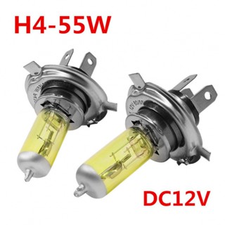 หลอดไฟหน้าซีนอน DC 12V 55W 5000K กันน้ํา สีเหลือง ทนทาน สําหรับรถยนต์