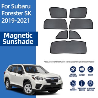 ม่านบังแดดแม่เหล็ก ด้านหน้า และด้านหลัง สําหรับ Subaru Forester SK 2019-2023