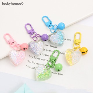 Luckyhouse0^^ พวงกุญแจ จี้กระดิ่ง รูปหัวใจ ทรงกลม สําหรับห้อยกระเป๋า