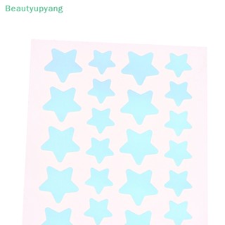 [Beautyupyang] แผ่นสติกเกอร์เลเซอร์ รูปหัวใจ ดาว หลากสี สําหรับกําจัดสิวเสี้ยน ดูแลผิวหน้า