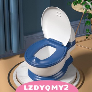 [Lzdyqmy2] เบาะนั่งไม่เต็มเต็ง พร้อมแผ่นรอง สําหรับห้องนอน โรงแรม อนุบาล