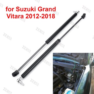 Zr โช้คอัพฝากระโปรงหน้าเครื่องยนต์ สําหรับ Suzuki Grand Vitara 2012-2018