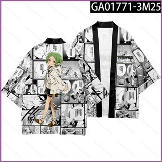 Sq2 Mushoku Tensei: Jobless Reincarnation Haori Kimono เสื้อคลุมคอสเพลย์ เสื้อคาร์ดิแกน 3D สไตล์ญี่ปุ่น สําหรับผู้หญิงและผู้ชาย