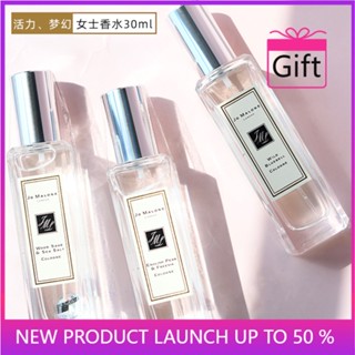 Yolo สไตล์ใหม่!Jo Malone กระดิ่งลม กลิ่นลูกแพร์ ภาษาอังกฤษ คลาสสิก สีฟ้า