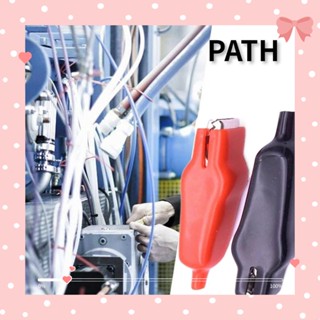 Path คลิปหนีบจระเข้ 20A DIY