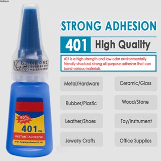 401 Rapid Fix Instant Fast Adhesive Bottle Stronger Super Glue อเนกประสงค์ Aube