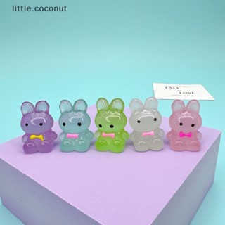 [little.coconut] ตุ๊กตาเรซิ่น รูปการ์ตูนกระต่ายน่ารัก เรืองแสง ขนาดเล็ก สําหรับตกแต่งบ้าน รถยนต์ 5 ชิ้น