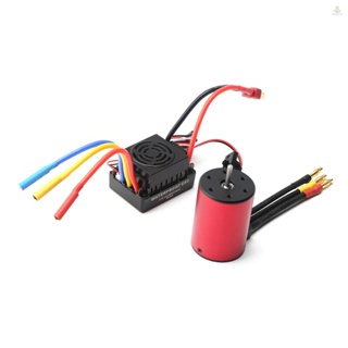 Funygame มอเตอร์ไร้แปรงถ่าน 3900KV 3650 กันน้ํา พร้อม 60A ESC 2-3S Lipo 5.8V 3A BEC สําหรับรถบังคับ 1/8 1/10