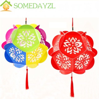 Somedayzl โคมไฟส่องสว่าง แฮนด์เมด สําหรับแขวนตกแต่งเทศกาล ปาร์ตี้