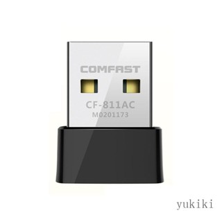 Kiki CF-811AC อะแดปเตอร์ไวไฟ Usb 650Mbps ดูอัลแบนด์ 2 4Ghz+5GHZ