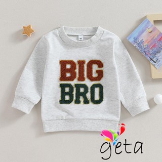 Ljw เสื้อกันหนาว คอกลม แขนยาว พิมพ์ลายตัวอักษร "BIG BRO" แฟชั่นฤดูใบไม้ร่วง สําหรับเด็กผู้ชาย