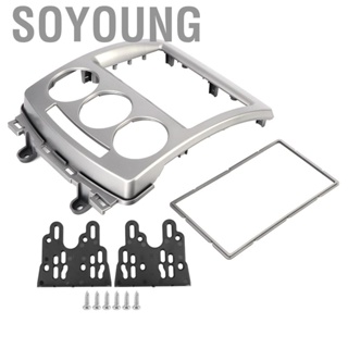 Soyoung 7in 2 Din Car  Fascia Dash Panel Frame DVD  Audio Cover Trim for FORD i‑Max 2007+ MAZDA 5 Premacy 2005+