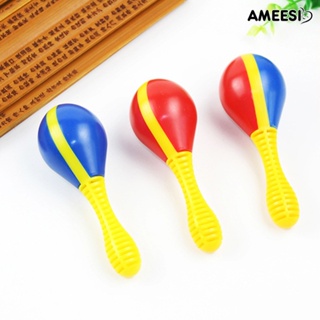 Ameesi ของเล่นค้อนเขย่ามือ มาราคา เพื่อการเรียนรู้เด็ก 2 ชิ้น