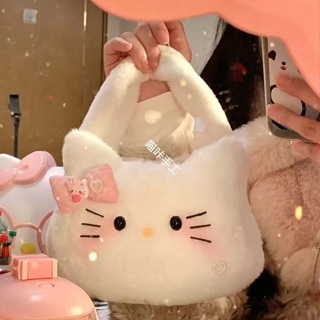 Meow Ka กระเป๋าถือ แฮนด์เมด ลายเฮลโลคิตตี้น่ารัก diy สําหรับแฟนสาว