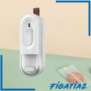 [Figatia2] ถุงซีลสุญญากาศ สําหรับปิดผนึกถุงคุกกี้ ชิป