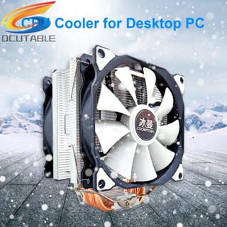 [Qcutable.th] Snowman MT6 พัดลมระบายความร้อน CPU 6 ท่อ 12 ซม. 4 Pin PWM