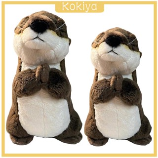 [Kokiya] ของเล่นตุ๊กตานากทะเลน่ารัก แบบนิ่ม สร้างสรรค์ สําหรับเด็ก และผู้ใหญ่ เหมาะกับการนอนหลับ