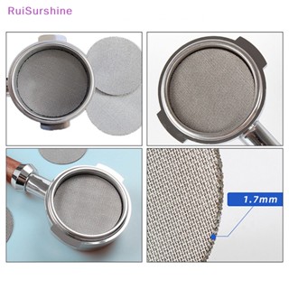 Ruisurshine ใหม่ เครื่องกรองกาแฟ 51 53.5 58.5 มม.