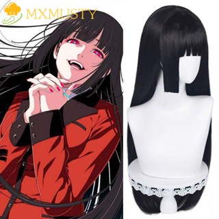 Mxmusty Jabami Yumeko วิกผมคอสเพลย์ อะนิเมะ Kakegurui - Compulsive Gambler ไฟเบอร์อุณหภูมิสูง สีดํา