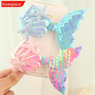 Lovespace กิ๊บติดผมแฟชั่น รูปหางปลา ประดับเลื่อม เปลือกหอย ปลาดาว สร้างสรรค์ สําหรับเด็กผู้หญิง D5M8