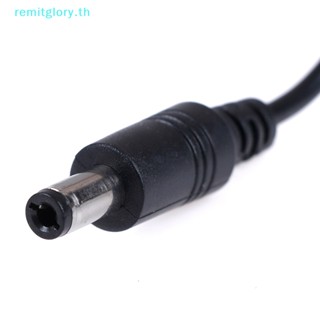 Remitglory ตัวแปลงแรงดันไฟฟ้า Usb 5V เป็น 9V 12V 1A