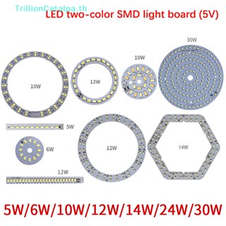 Trillioncatalpa ชิปไฟ LED DC5V หรี่แสงได้ 5730 สี อุปกรณ์เสริมบอร์ดโคมไฟ SMD 5 6 10 12 14 30W TH