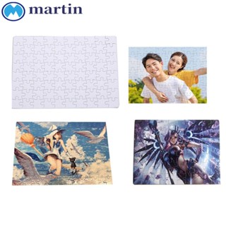 Martin จิ๊กซอว์เปล่า แฮนด์เมด DIY 10 แพ็ค