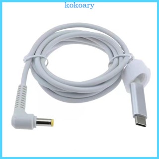 Kok สายชาร์จ USB Type C ตัวผู้ เป็นตัวผู้ 5 5x2 5 มม. 3 25A สําหรับเราเตอร์