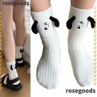 Rosegoods1 ถุงเท้ากีฬา ถุงเท้ากีฬา ถุงเท้าผ้าฝ้ายโพลีเอสเตอร์ ระบายอากาศ สีขาว สร้างสรรค์ ของขวัญ