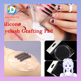 ถาดซิลิโคน สําหรับใส่กาวติดขนตาปลอม