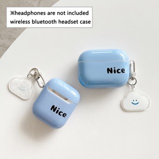 เคสหูฟังบลูทูธไร้สาย ลายหน้ายิ้ม สีฟ้า แฟชั่นเรียบง่าย สําหรับ Airpods 1 2nd 3 Pro Pro2 Airpodspro Generation